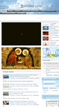 Mobile Screenshot of dostoinoest.com